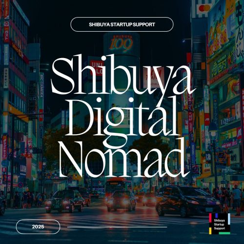 My September Adventure: Shibuya Digital Nomad Entrepreneur Programme, Tokyo