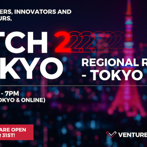 Pitch2Tokyo, Global Gathering Tokyo 2026 (Venture Café Tokyo)